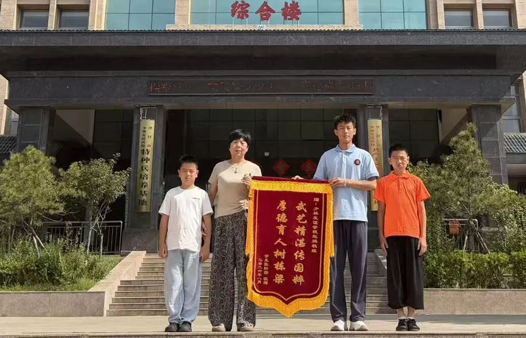 微信图片_20260812094016_11_510.jpg