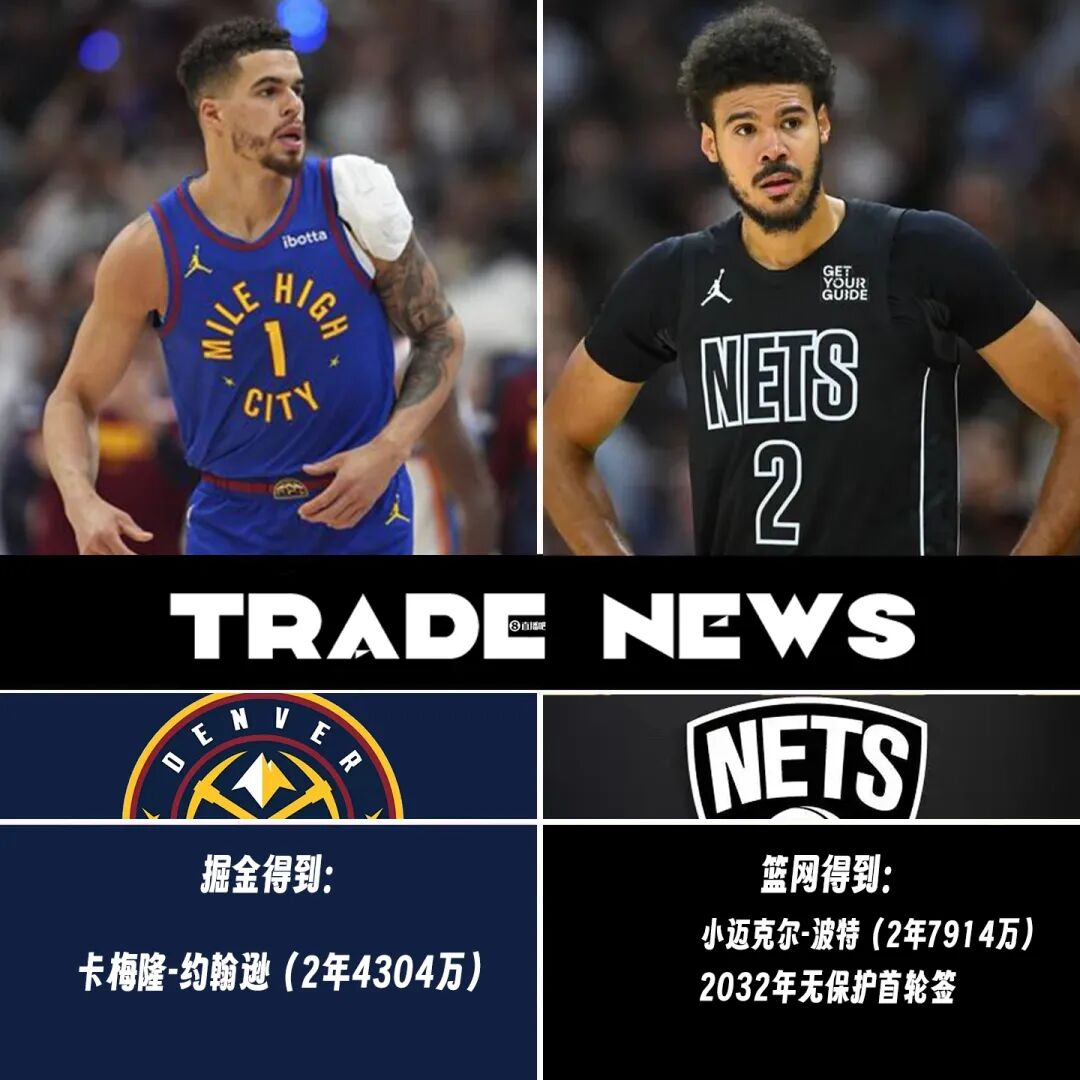 劳塔罗：不想留的就走吧