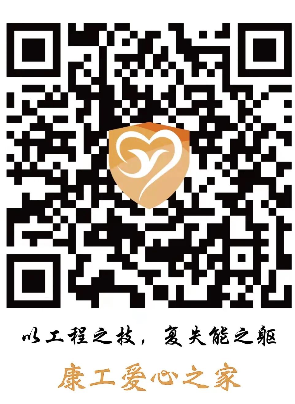 步态分析上曲线怎么解读康复科普｜常见异常步态的介绍及测试_https://www.jmylbn.com_新闻资讯_第23张