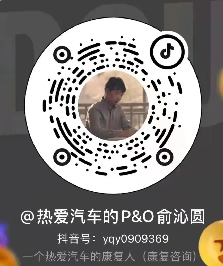 步态分析上曲线怎么解读康复科普｜常见异常步态的介绍及测试_https://www.jmylbn.com_新闻资讯_第24张