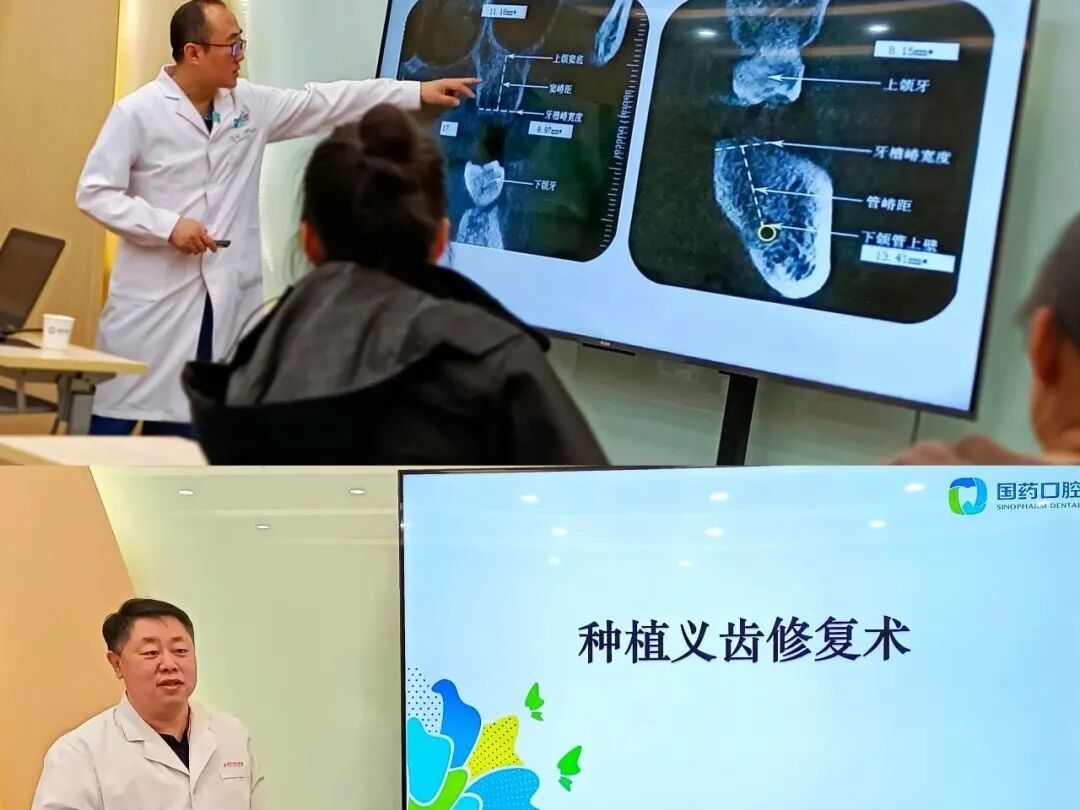 口腔无痛麻醉仪怎么用舒适化诊疗服务既“走实”又“走心” 全方位呵护口腔健康_https://www.jmylbn.com_新闻资讯_第9张