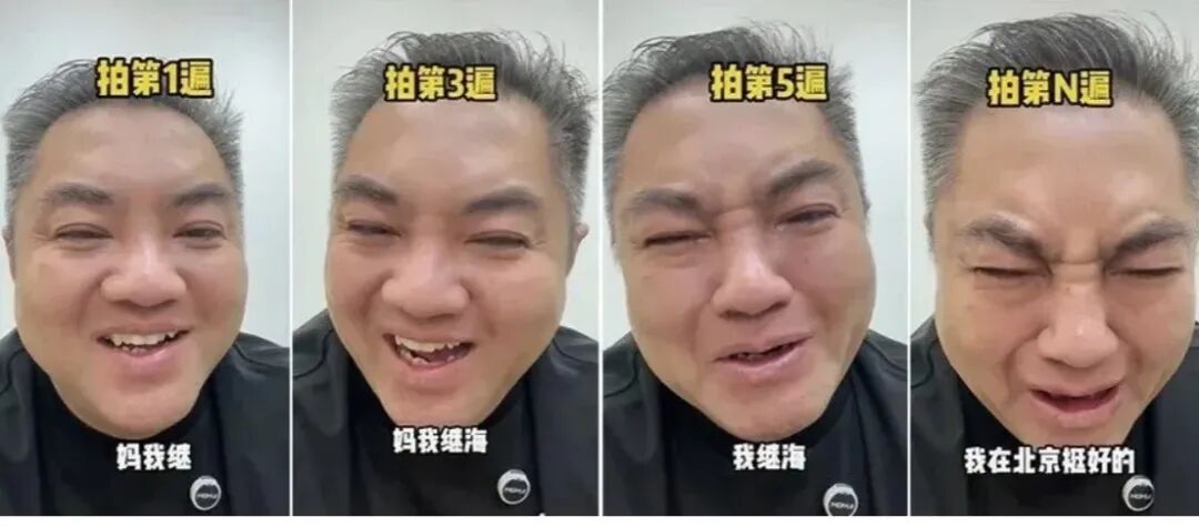 继李玟被复活后一起ai换脸涉黄案又上热搜看得我后背发凉