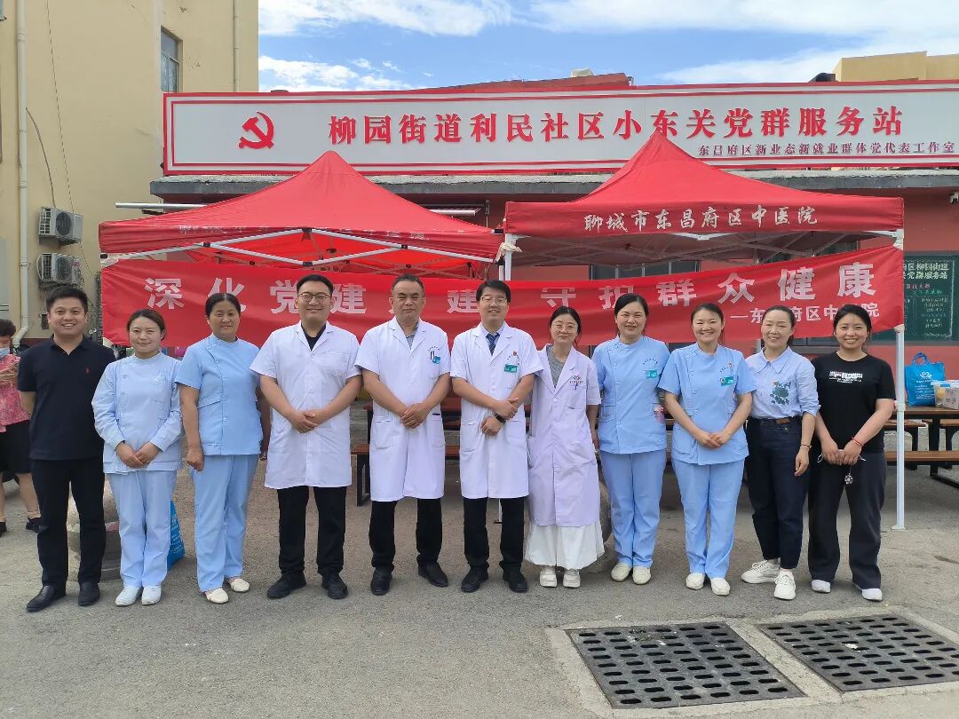 微信图片_20260529191854_849_1683.jpg