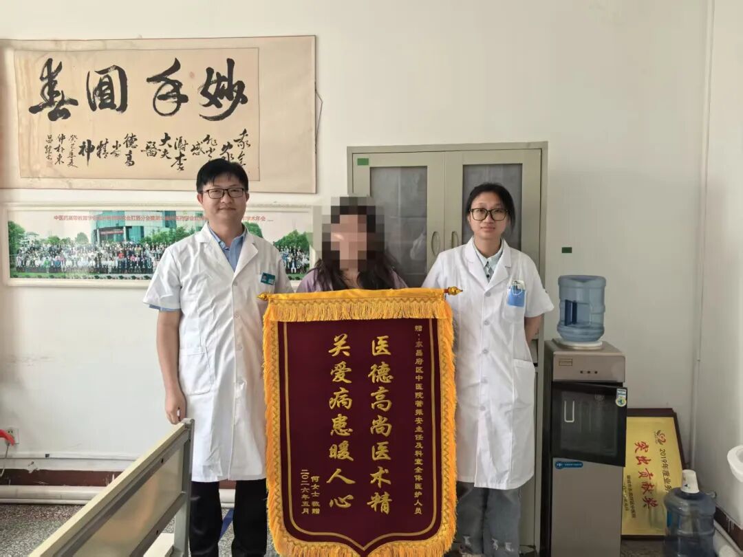 微信图片_20260516155517_1202_1976.jpg