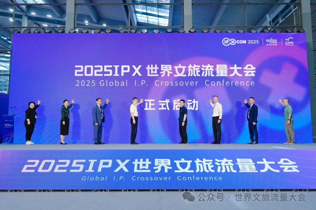 微信图片_2026-07-29_123643_037.jpg