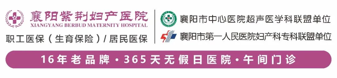 宫颈器怎么使用宫颈节育器就是环，有寿命！忘了取，有伤害！_https://www.jmylbn.com_新闻资讯_第1张