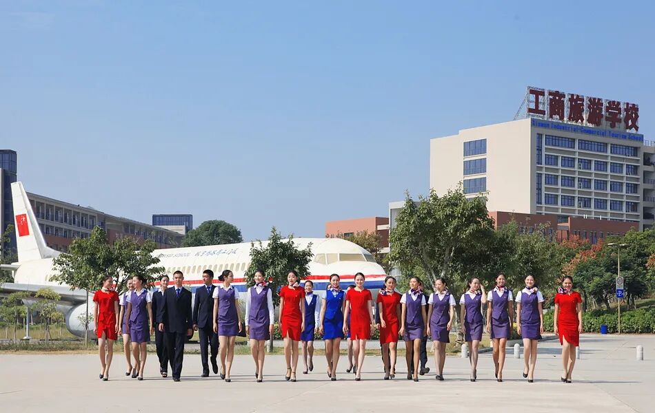 2023年高鐵空乘專業(yè)學(xué)校錄取分?jǐn)?shù)線_空乘高鐵乘務(wù)專業(yè)學(xué)校_高鐵乘務(wù)專業(yè)錄取分?jǐn)?shù)線
