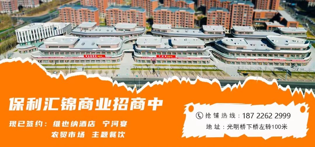 为“河”守护丨东棘坨镇：坑塘治理显成效 人居环境焕新颜