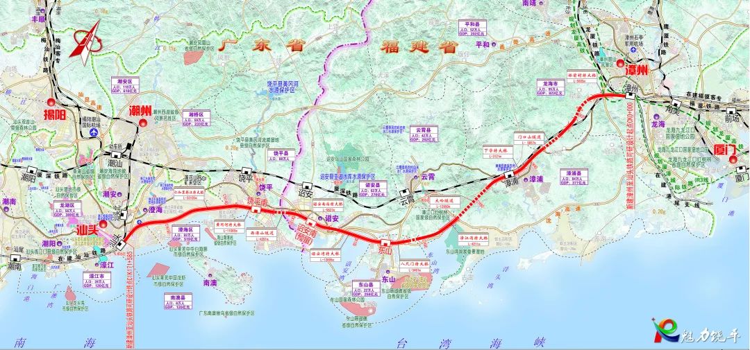 全线获批漳汕高铁饶平南站调整为2台6线规模