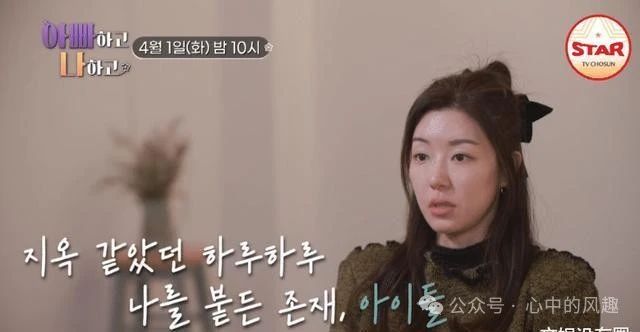 朴寒星坦言:在韩国胜利门后,连她婆婆都哭着劝她离婚!
