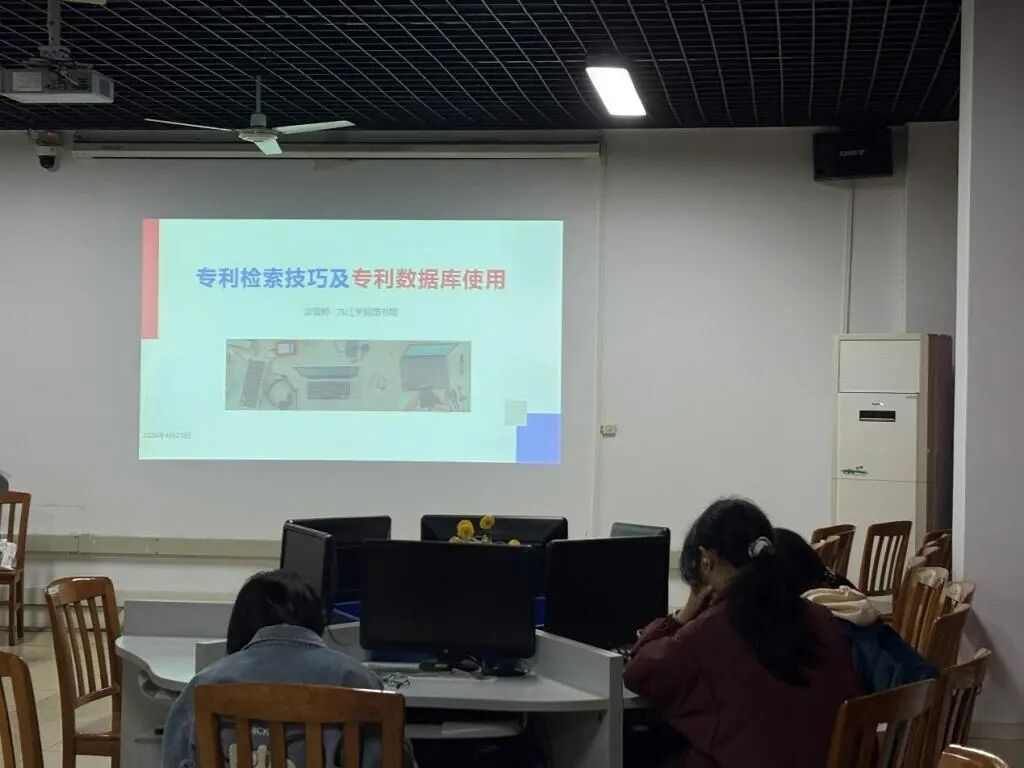 九江学院举办2026年世界知识产权日系列活动_九江学院举办2026年世界知识产权日系列活动_