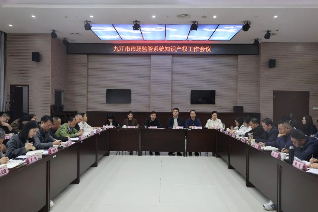 九江市产权交易中心电话__九江市国土资源和房屋管理局