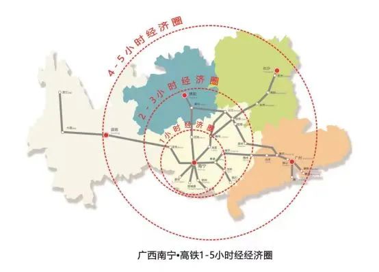 解读｜广西3小时高铁经济圈成型带来的新变化