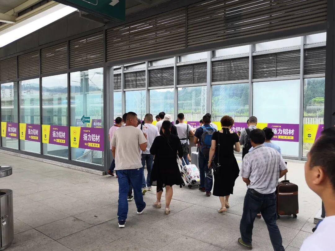 广西品牌故事 | 扬力铝业 深耕铝都 蓄势待发 广西品牌故事 | 扬力铝业 深耕铝都 蓄势待发