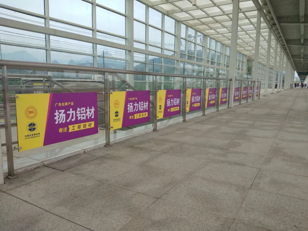 广西品牌故事 | 扬力铝业 深耕铝都 蓄势待发 广西品牌故事 | 扬力铝业 深耕铝都 蓄势待发