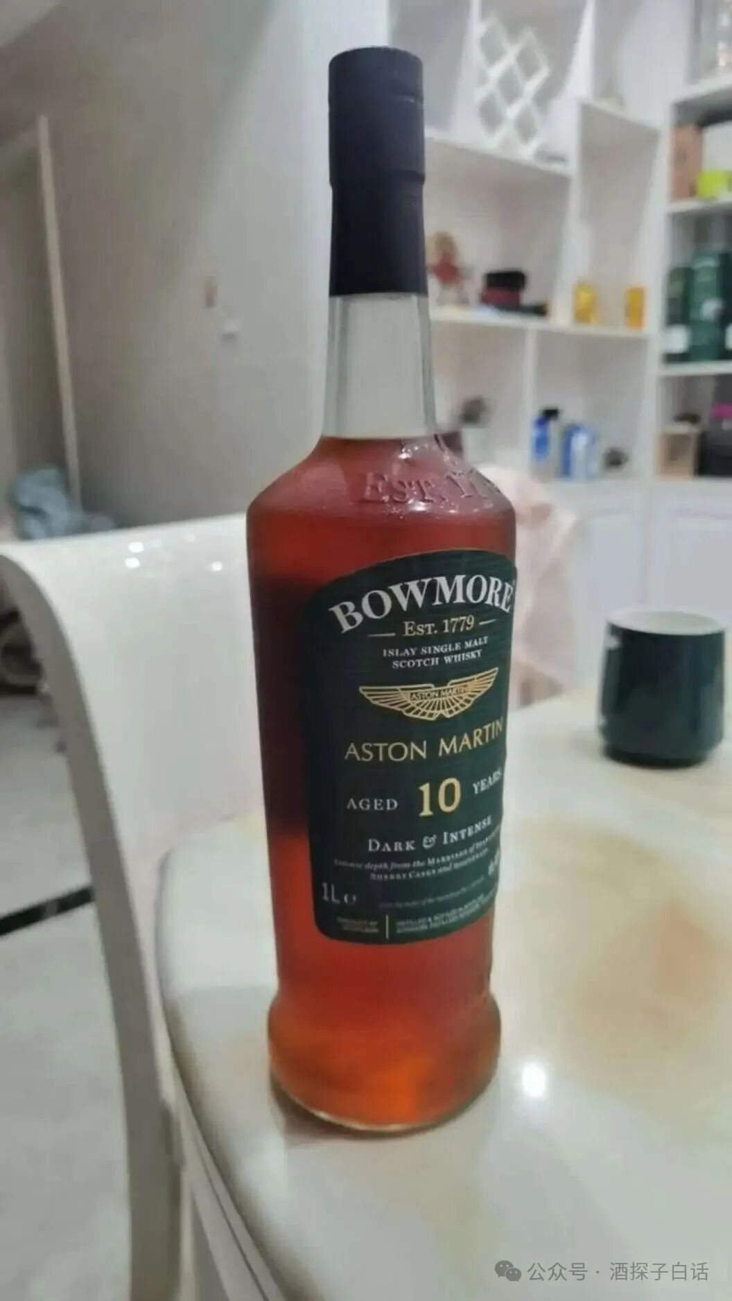 SA-苏格兰艾雷岛【波摩（Bowmore）】波摩10年阿斯顿马丁联名款艾雷岛单一麦芽威士忌(0)