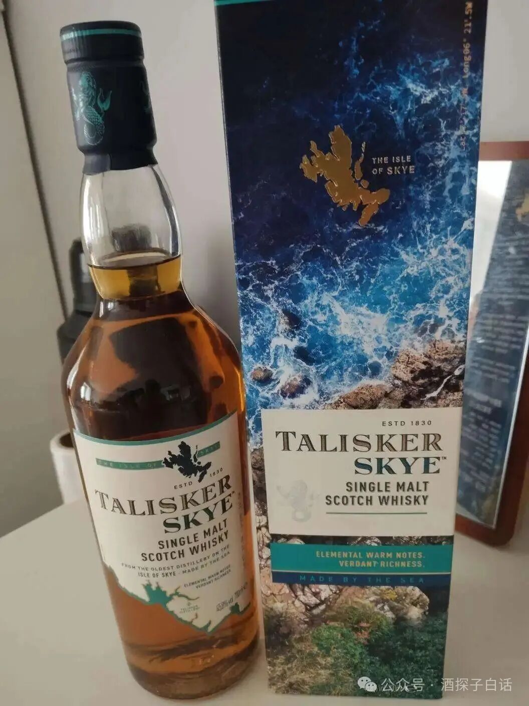 SD-苏格兰岛屿区【泰斯卡（Talisker）】泰斯卡Skye斯凯岛岛屿区单一麦芽威士忌(3)