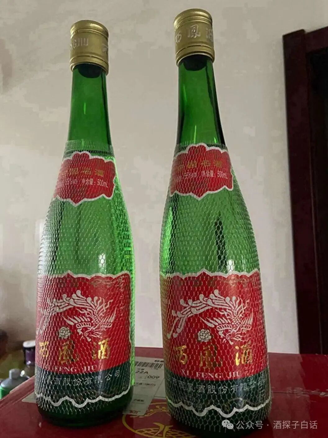 17946022989-1871184431