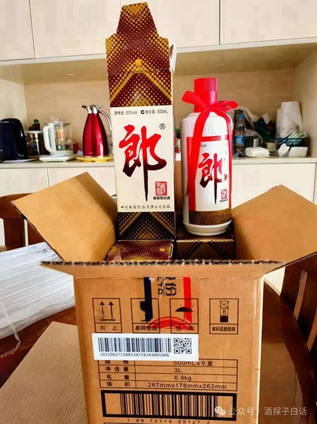 18608874173-2003275326