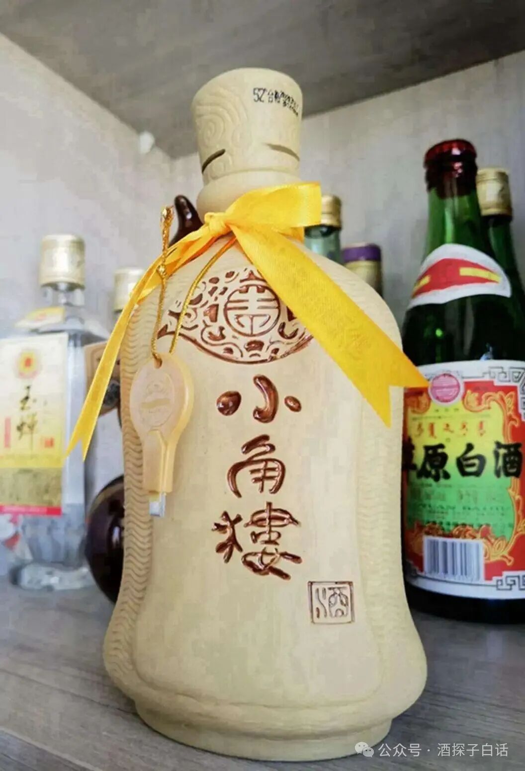 17820031842-1845304546