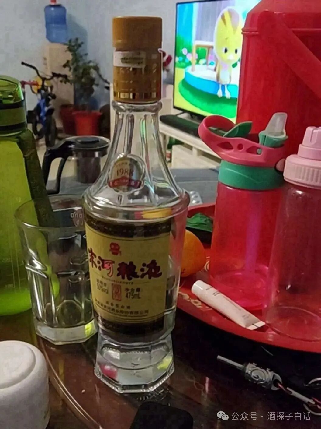 18717755226-2032769877