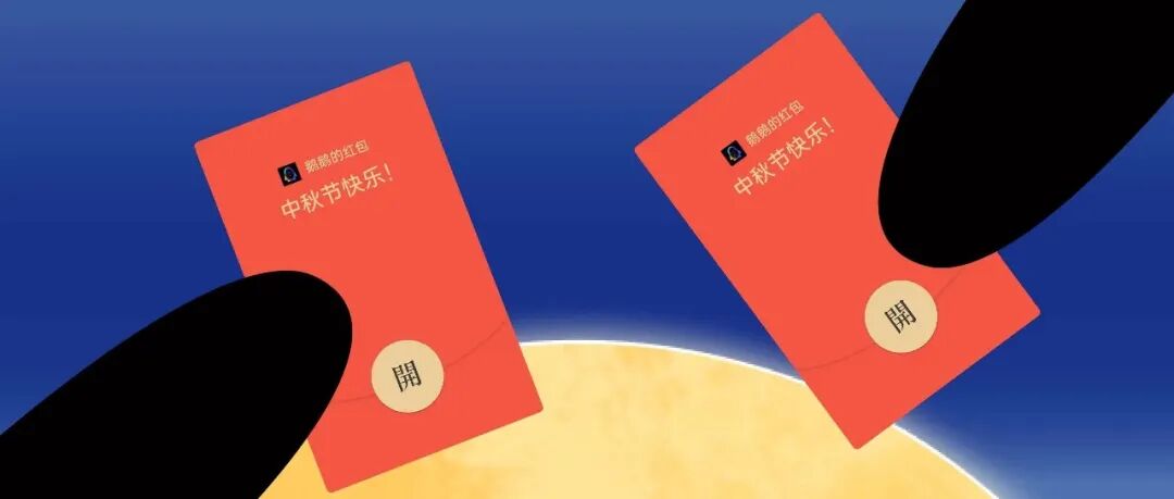文章封面