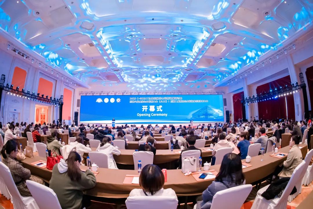 汇聚专业医学学术知识,提供线上线下整体解决方案
