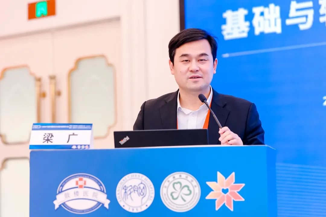 汇聚专业医学学术知识,提供线上线下整体解决方案
