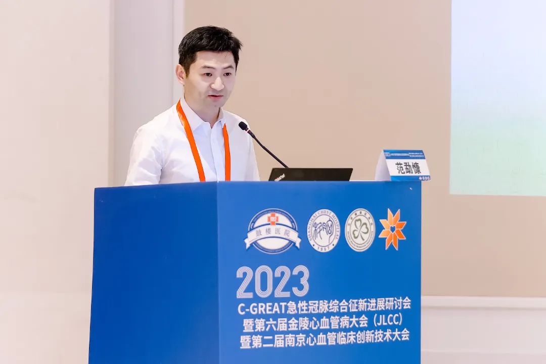 汇聚专业医学学术知识,提供线上线下整体解决方案