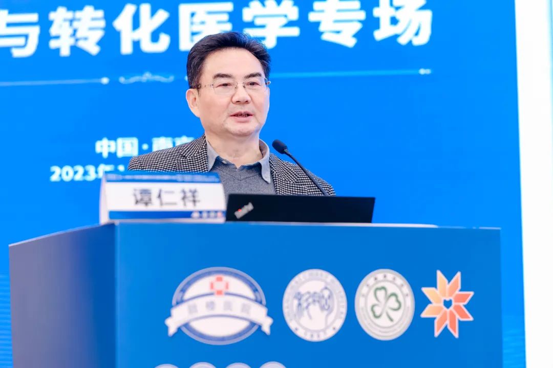 汇聚专业医学学术知识,提供线上线下整体解决方案