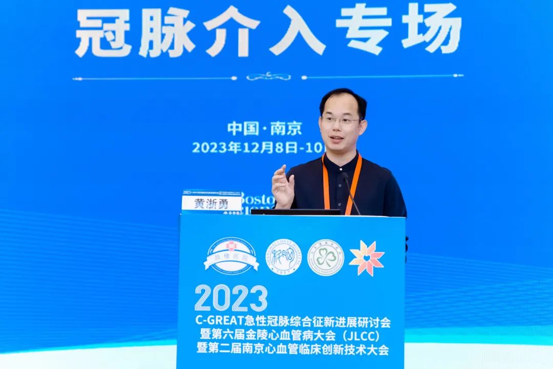 汇聚专业医学学术知识,提供线上线下整体解决方案