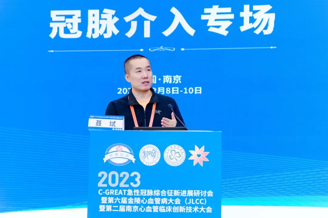 汇聚专业医学学术知识,提供线上线下整体解决方案