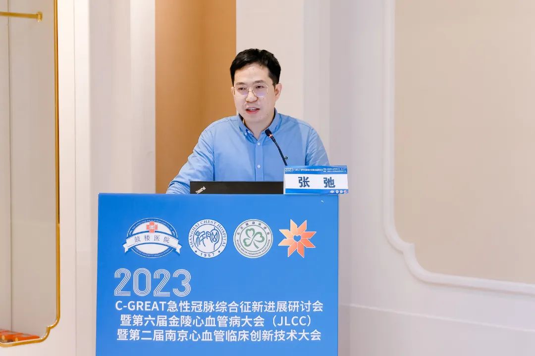 汇聚专业医学学术知识,提供线上线下整体解决方案