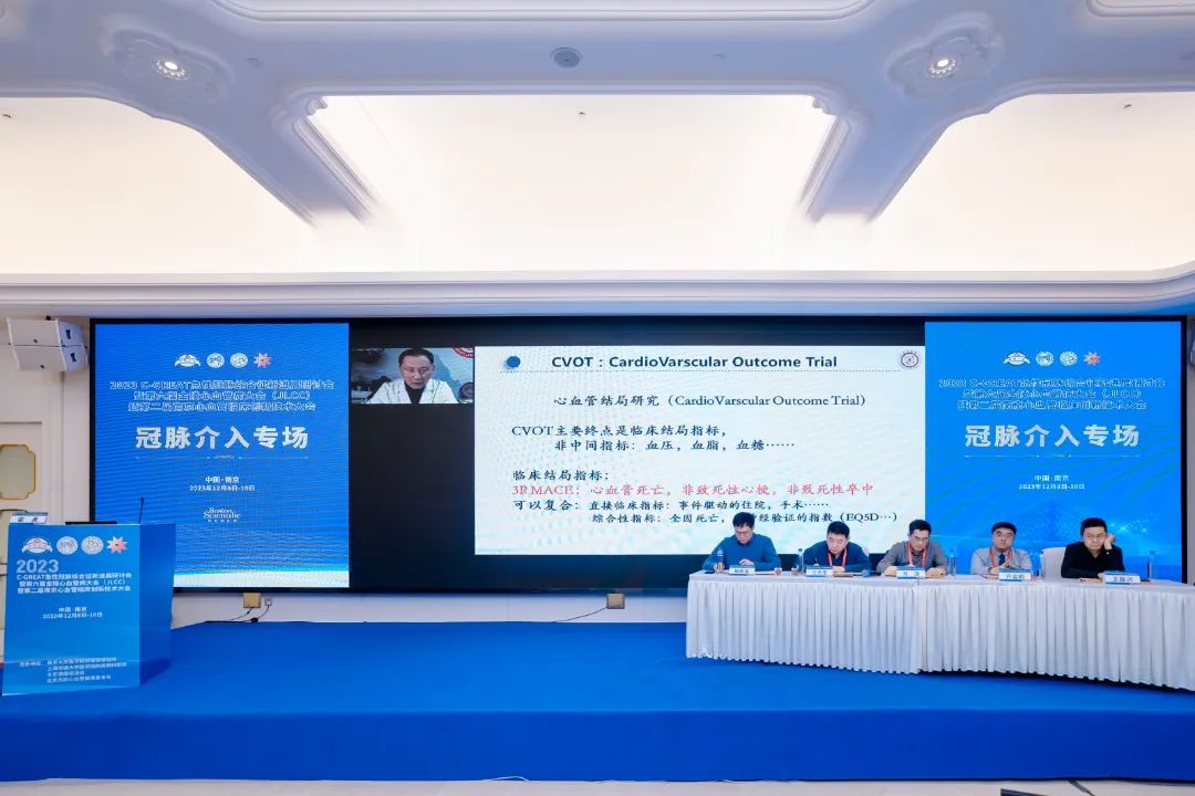 汇聚专业医学学术知识,提供线上线下整体解决方案