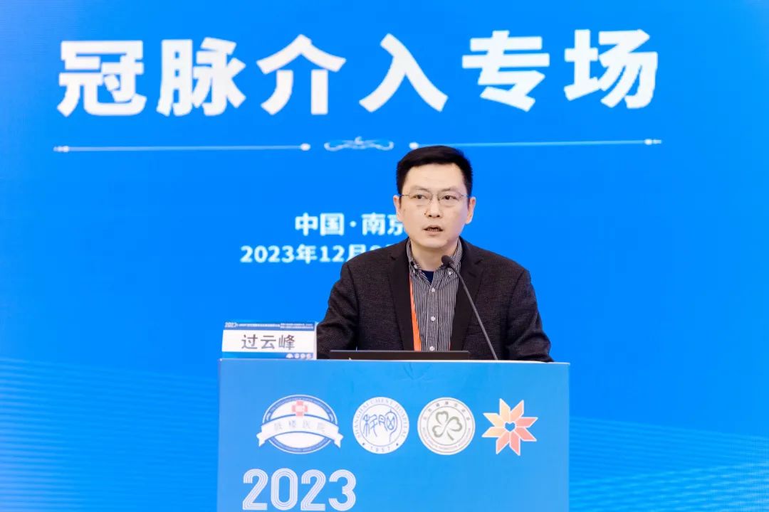 汇聚专业医学学术知识,提供线上线下整体解决方案