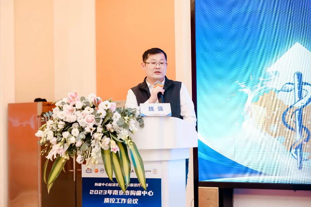 汇聚专业医学学术知识,提供线上线下整体解决方案