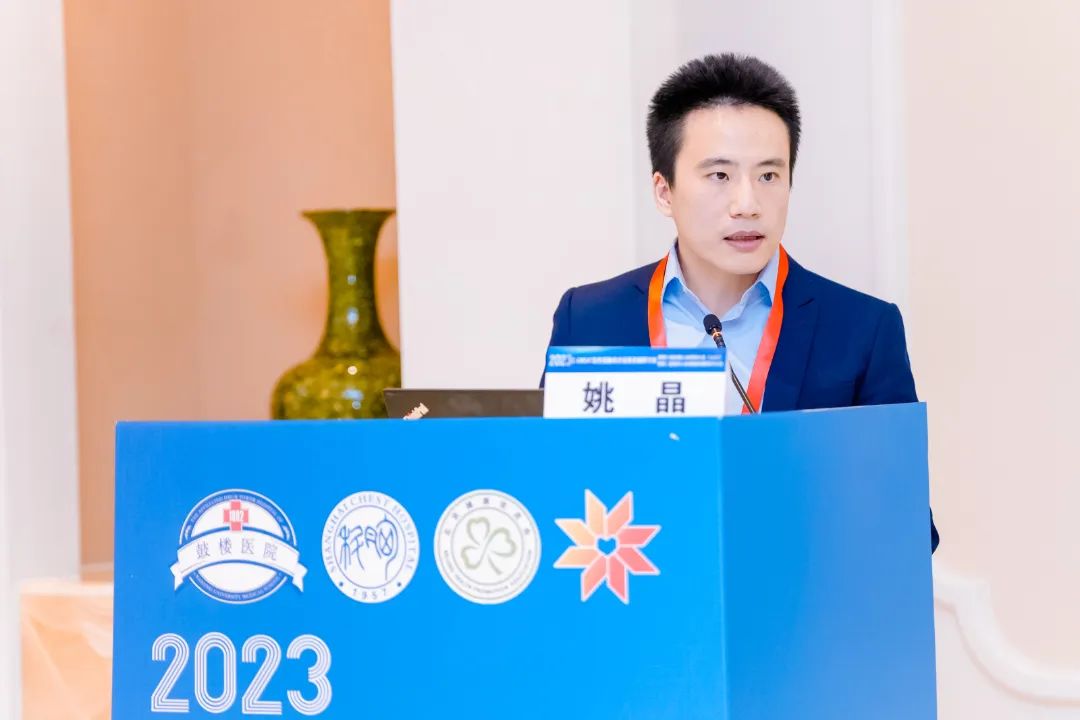 汇聚专业医学学术知识,提供线上线下整体解决方案