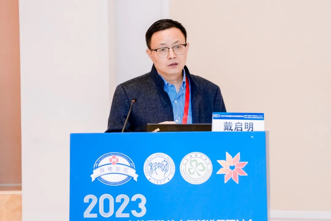 汇聚专业医学学术知识,提供线上线下整体解决方案