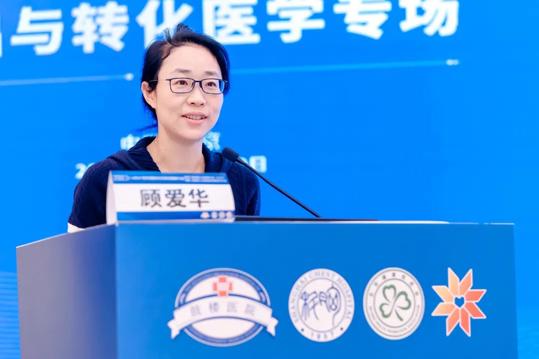汇聚专业医学学术知识,提供线上线下整体解决方案