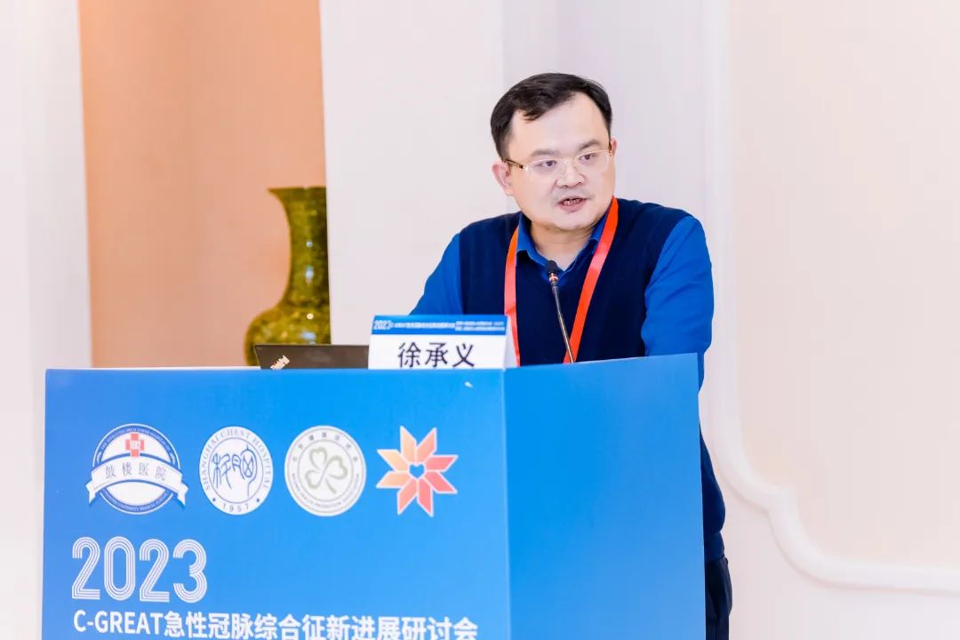 汇聚专业医学学术知识,提供线上线下整体解决方案
