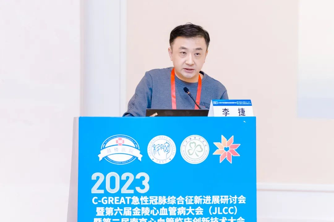 汇聚专业医学学术知识,提供线上线下整体解决方案