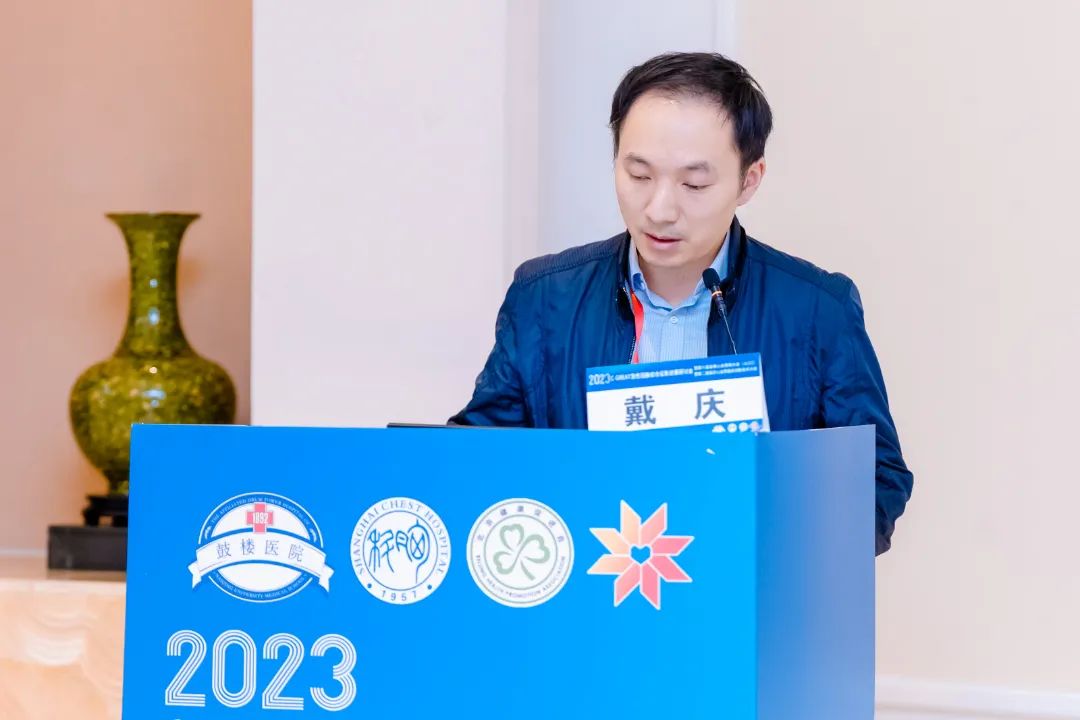 汇聚专业医学学术知识,提供线上线下整体解决方案