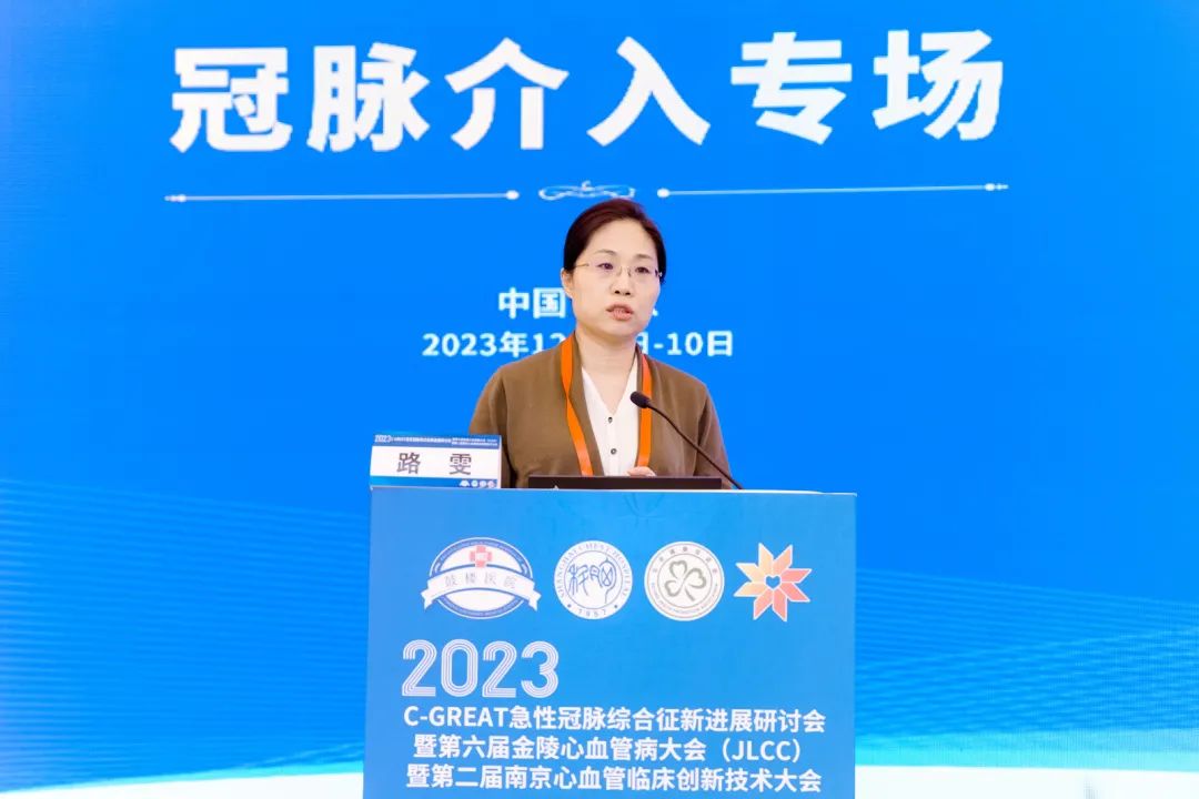 汇聚专业医学学术知识,提供线上线下整体解决方案