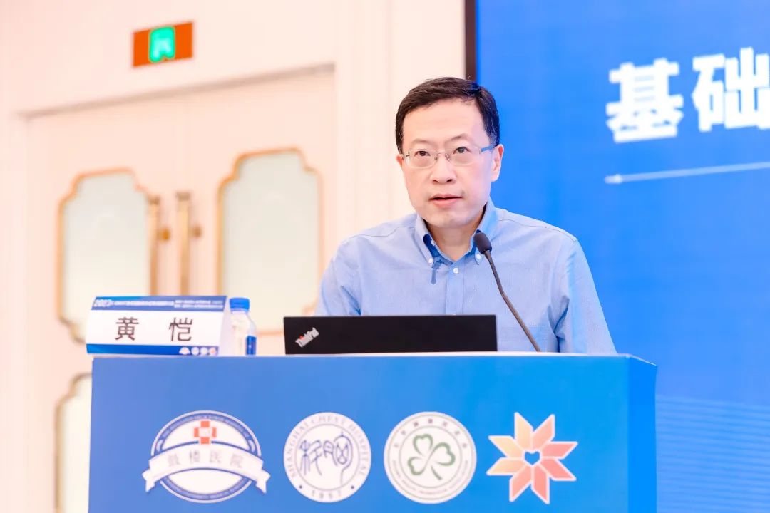 汇聚专业医学学术知识,提供线上线下整体解决方案