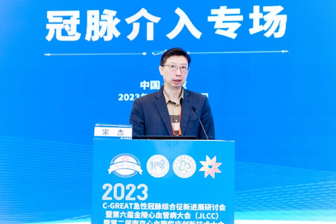 汇聚专业医学学术知识,提供线上线下整体解决方案