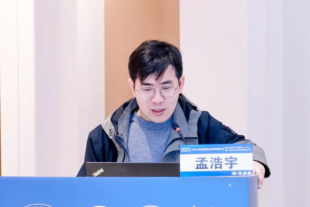 汇聚专业医学学术知识,提供线上线下整体解决方案