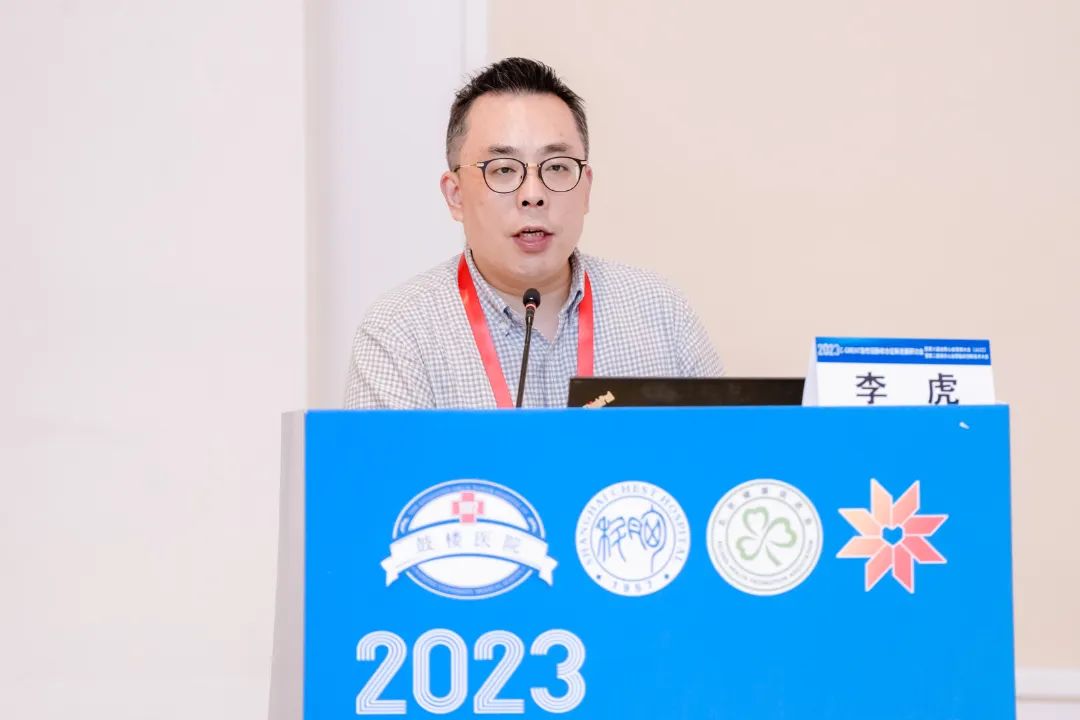 汇聚专业医学学术知识,提供线上线下整体解决方案