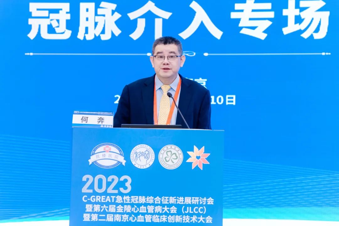 汇聚专业医学学术知识,提供线上线下整体解决方案