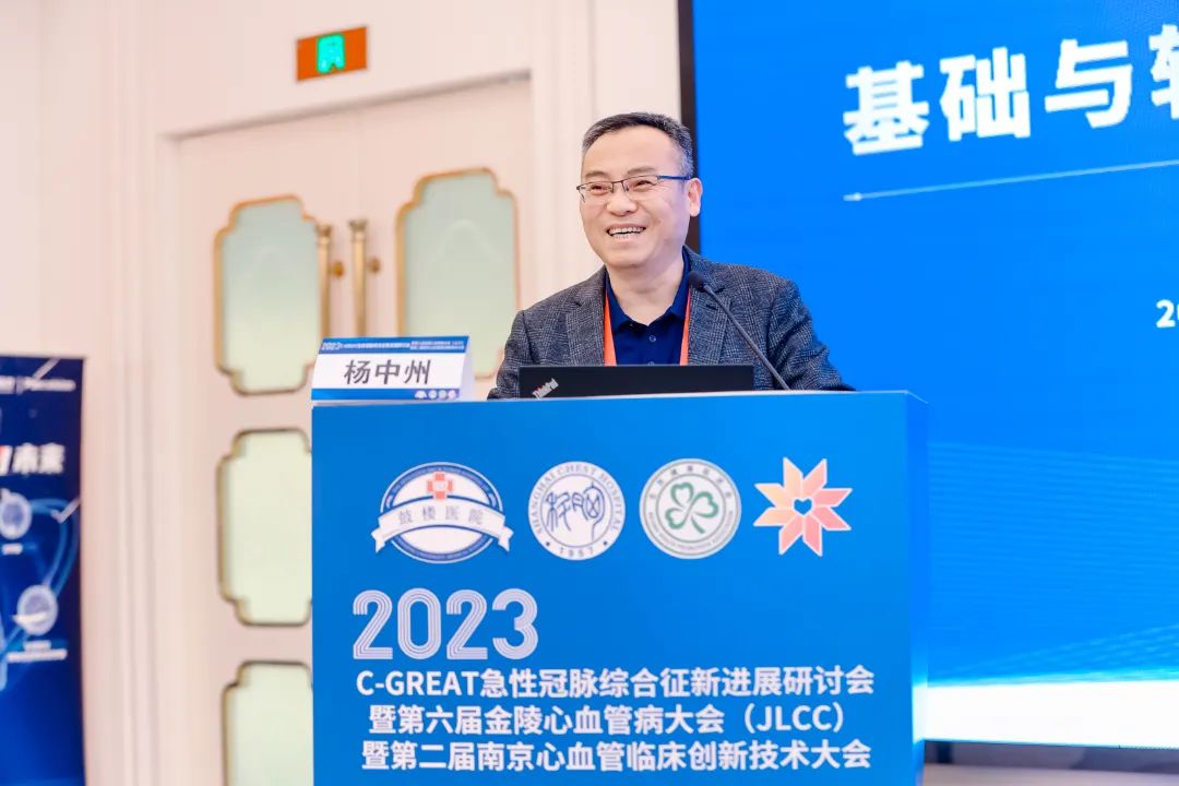 汇聚专业医学学术知识,提供线上线下整体解决方案
