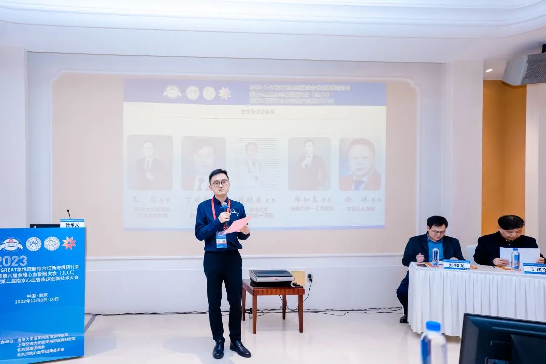 汇聚专业医学学术知识,提供线上线下整体解决方案